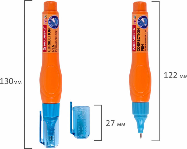 Изображение товара Корректор для текста Brauberg Mix / 271921 (3шт)