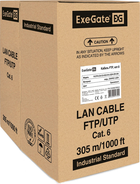Изображение товара Кабель ExeGate FUTP4-C6-CU-S23-IN-LSZH-OR-305-FLUKE / EX289279RUS