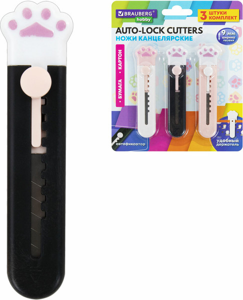 Изображение товара Набор ножей канцелярских Brauberg Hobby. Cat Paw / 238345 (3шт)