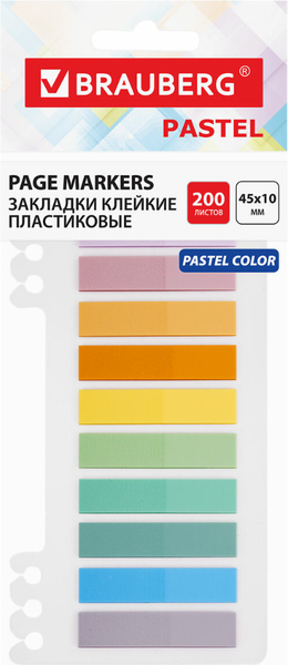 Изображение товара Стикеры канцелярские Brauberg Pastel / 115579