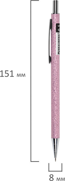 Изображение товара Механический карандаш Brauberg Rose Pink. С набором грифелей / 181971