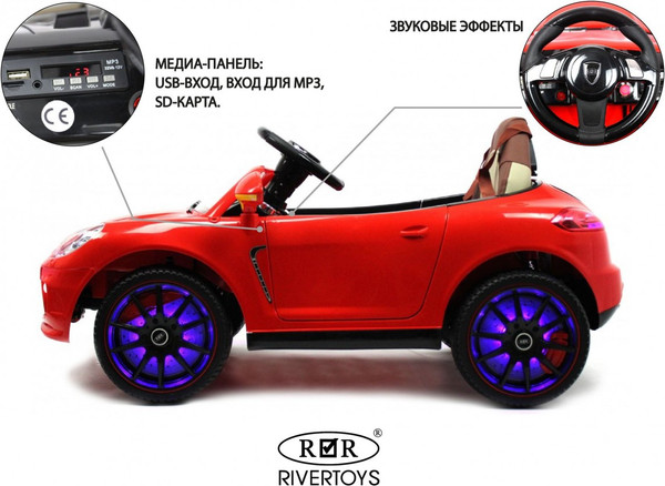 Изображение товара Детский автомобиль RiverToys A444AA (красный, кожа-EVA)