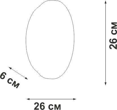 Изображение товара Потолочный светильник Vitaluce V6500/1A
