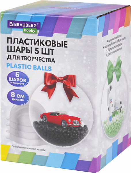 Изображение товара Набор заготовок для творчества Brauberg Hobby. Шары / 665391 (5шт)
