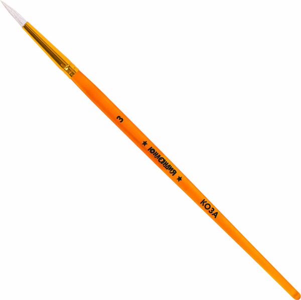 Изображение товара Набор кистей Юнландия 201079 (5шт)