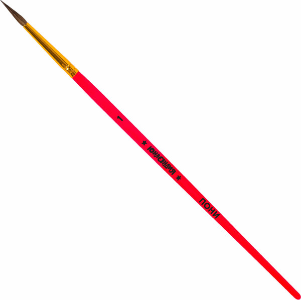 Изображение товара Набор кистей Юнландия 201079 (5шт)