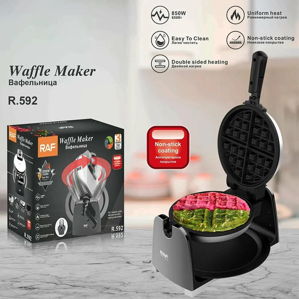 Изображение товара Вафельница RAF R.592