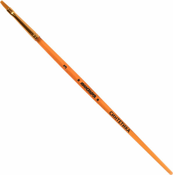 Изображение товара Набор кистей Юнландия Синтетика / 201077 (5шт)