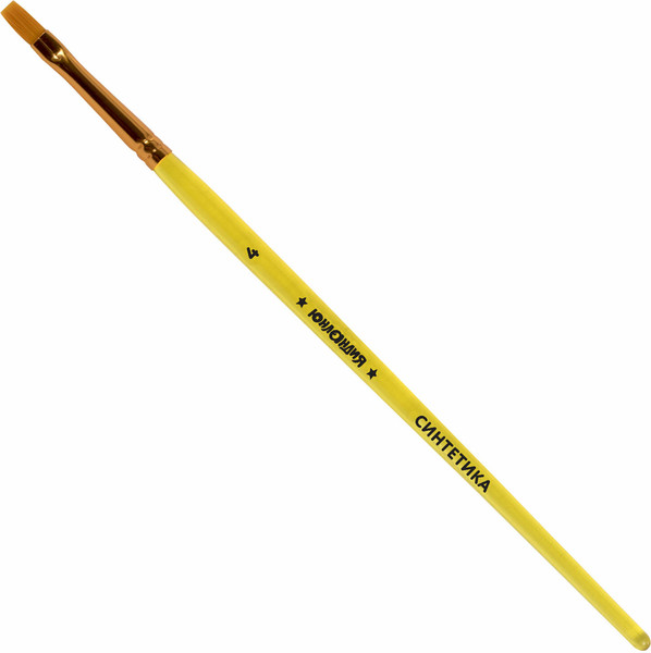 Изображение товара Набор кистей Юнландия Синтетика / 201077 (5шт)