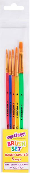 Изображение товара Набор кистей Юнландия Синтетика / 201077 (5шт)