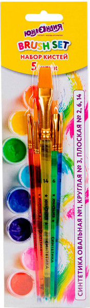 Изображение товара Набор кистей Юнландия Синтетика / 201069 (5шт)