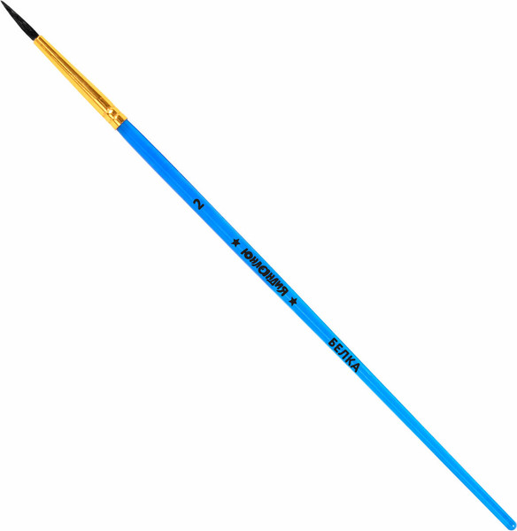 Изображение товара Набор кистей Юнландия Белка / 201071 (3шт)