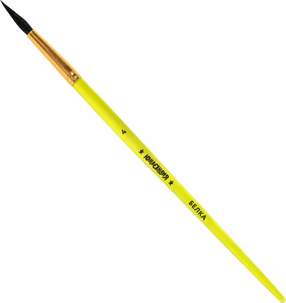 Изображение товара Набор кистей Юнландия Белка / 201071 (3шт)