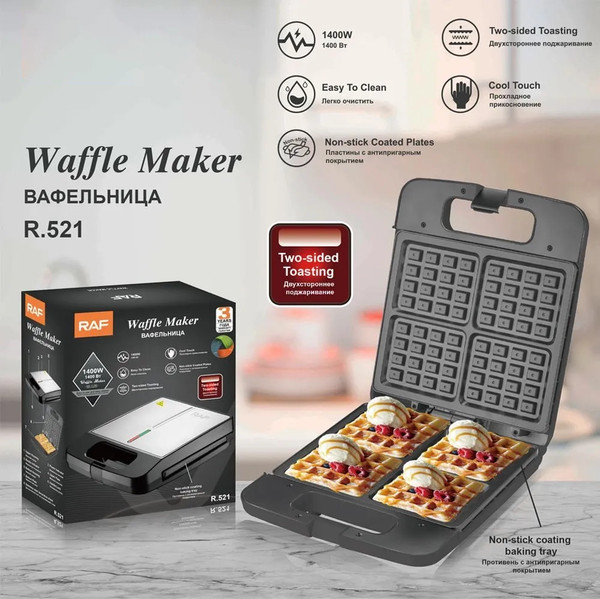 Изображение товара Вафельница RAF R.521