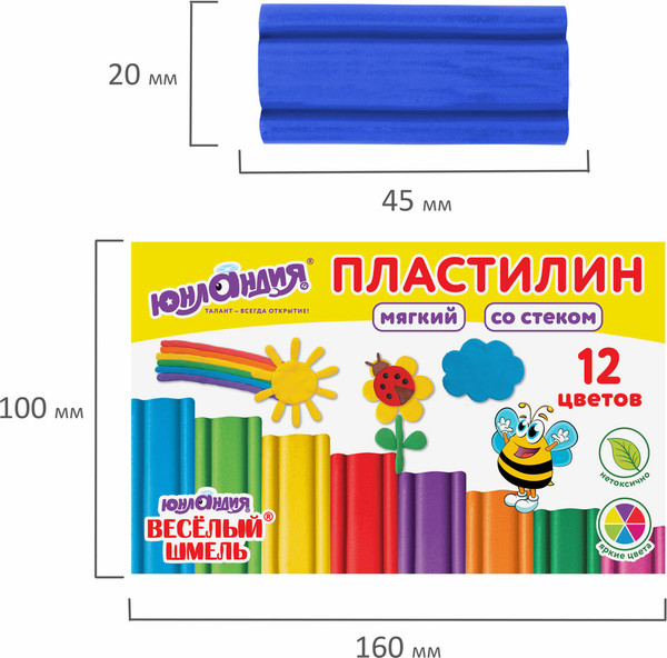 Изображение товара Пластилин Юнландия Веселый шмель / 106672 (12цв)