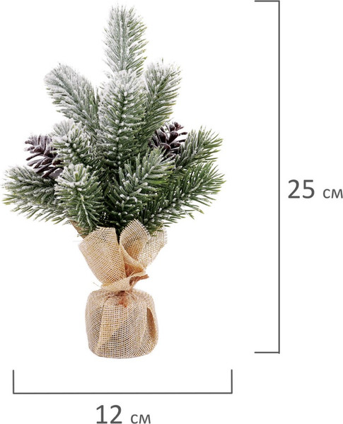 Изображение товара Елка декоративная Золотая сказка Заснеженная с шишками / 592010