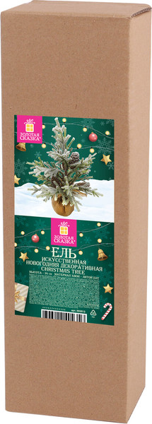 Изображение товара Елка декоративная Золотая сказка С шишками / 592012