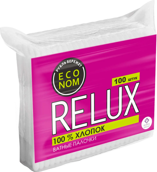 Изображение товара Ватные палочки Relux 100% хлопок (100шт, пакет)