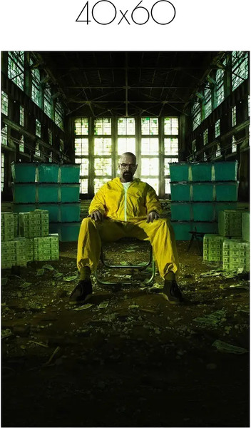 Изображение товара Постер Citydecor Во все тяжкие 12 (40x60)