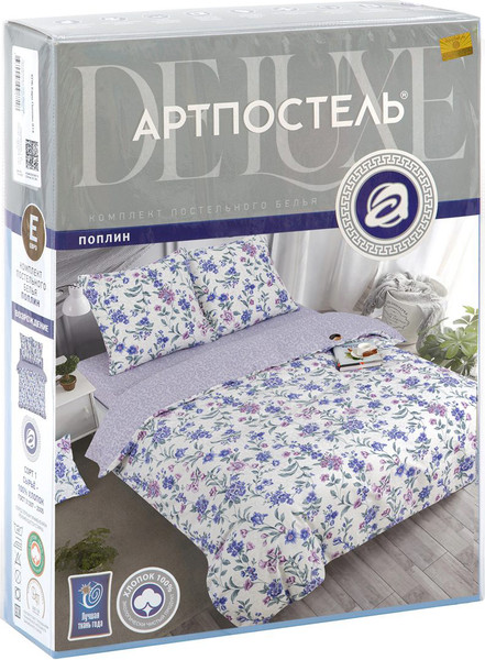 Изображение товара Комплект постельного белья АртПостель Незабудка 901