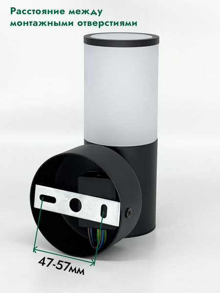 Изображение товара Бра уличное Truenergy 26001