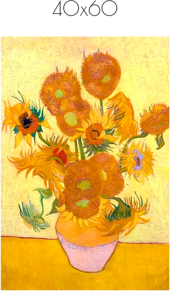 Изображение товара Постер Citydecor Подсолнух. Винсент ван Гог (40x60)