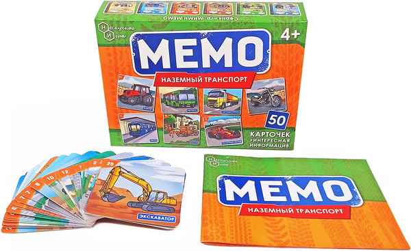 Изображение товара Настольная игра Нескучные игры Мемо. Наземный транспорт / 8676