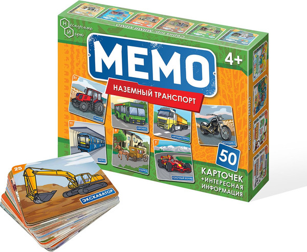Изображение товара Настольная игра Нескучные игры Мемо. Наземный транспорт / 8676