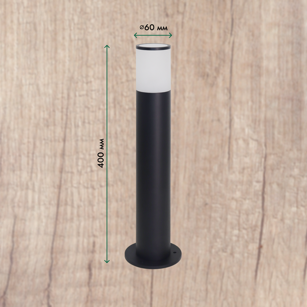 Изображение товара Светильник уличный Truenergy 26003