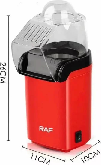 Изображение товара Попкорница RAF R.9014