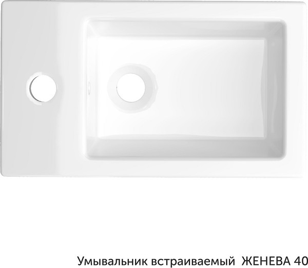 Изображение товара Умывальник Керамин Женева 40 ФС (фаянс)