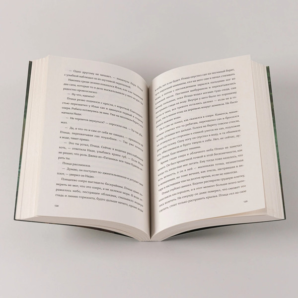 Изображение товара Книга Альпина Птица, мягкая обложка (Власенко Ольга)