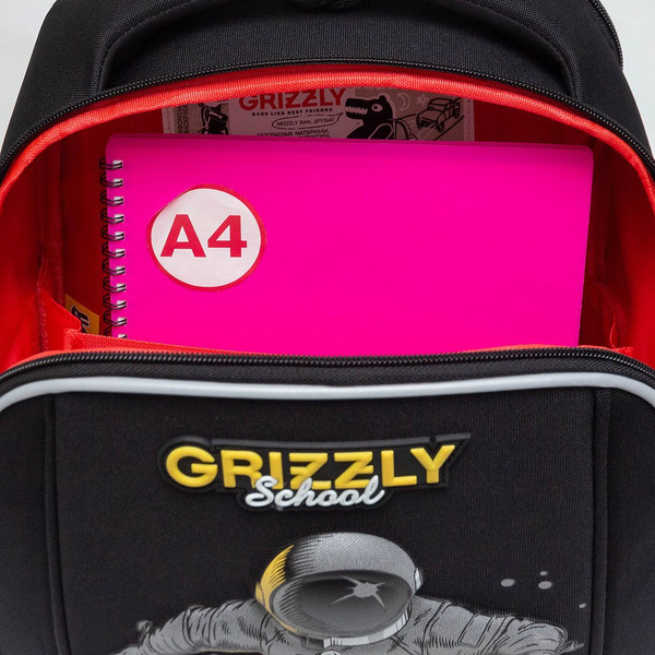 Изображение товара Школьный рюкзак Grizzly RAf-393-6 (черный/желтый)