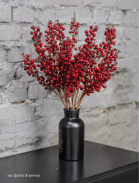 Изображение товара Искусственная ветка GrandSiti 64251 / L57CM