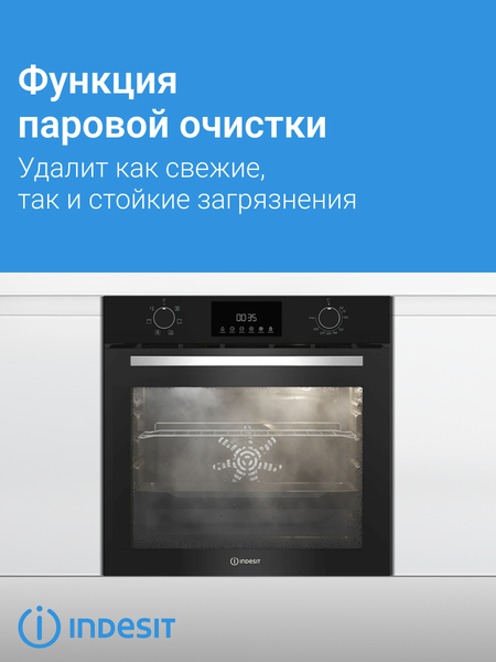 Изображение товара Электрический духовой шкаф Indesit IFE 3644 J BL