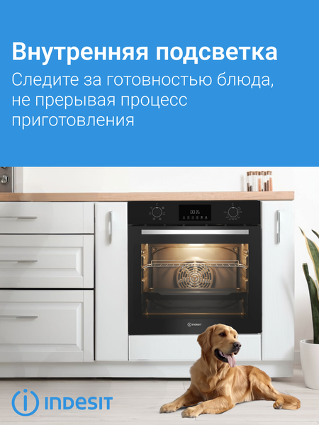 Изображение товара Электрический духовой шкаф Indesit IFE 3644 J BL