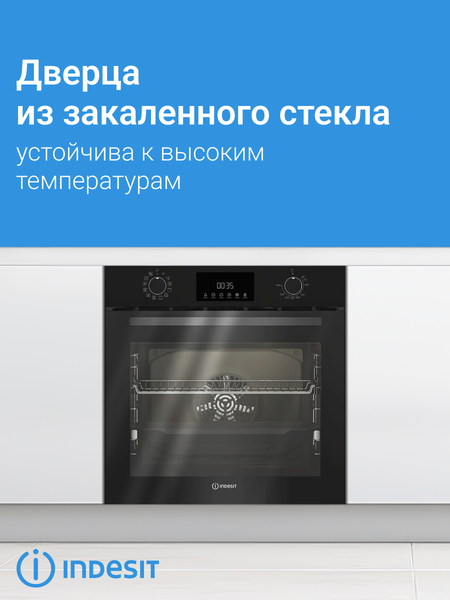 Изображение товара Электрический духовой шкаф Indesit IBFTE 3841 J BL