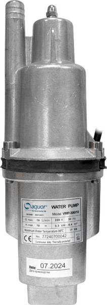 Изображение товара Вибрационный насос Aquor VMP300/10(AQ)