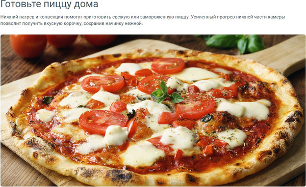 Изображение товара Электрический духовой шкаф Indesit IBFTE 3844 J BL