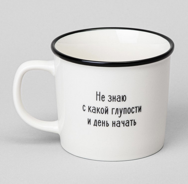 Изображение товара Кружка Lefard Мысли 260-1016