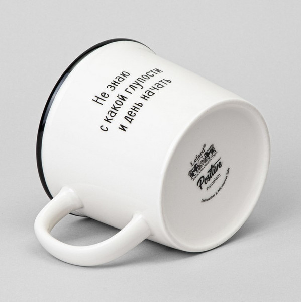 Изображение товара Кружка Lefard Мысли 260-1016