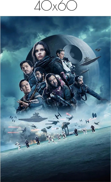 Изображение товара Постер Citydecor Звездные воины 3 (40x60)