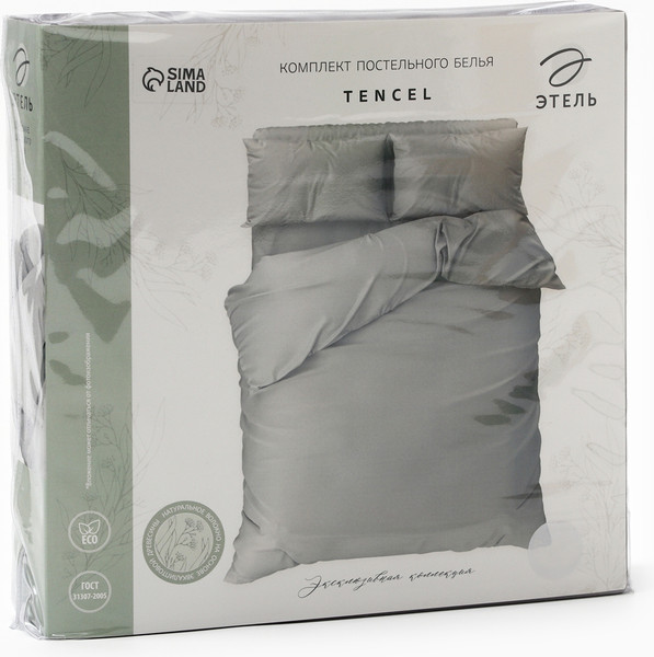 Изображение товара Комплект постельного белья Этель Tencel 2сп / 10655046 (серый)