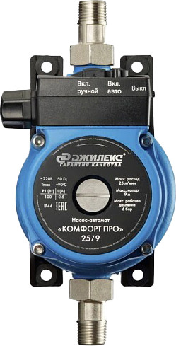 Изображение товара Поверхностный насос Джилекс Комфорт Про 25/9 (4005)