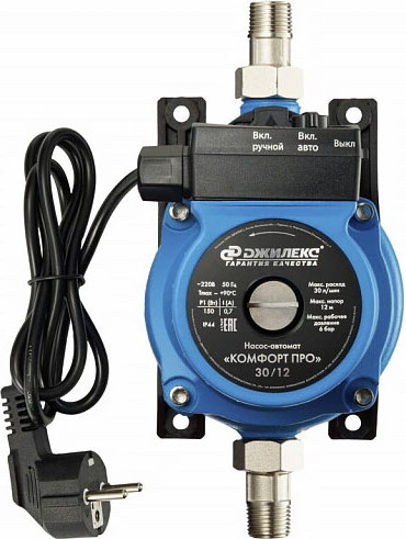 Изображение товара Поверхностный насос Джилекс Комфорт Про 30/12 / 4006