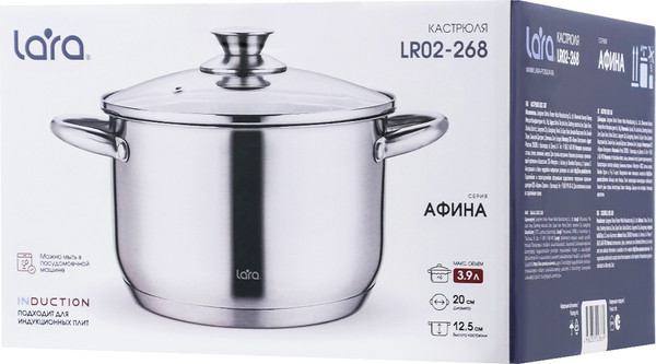 Изображение товара Кастрюля Lara Афина LR02-266