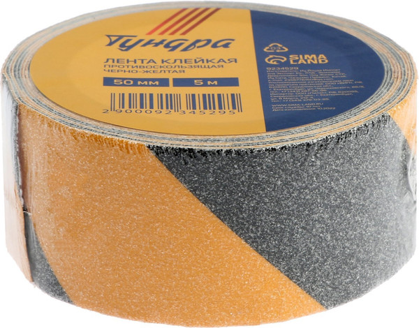 Изображение товара Скотч противоскользящий Tundra 9234529 (черный/желтый)