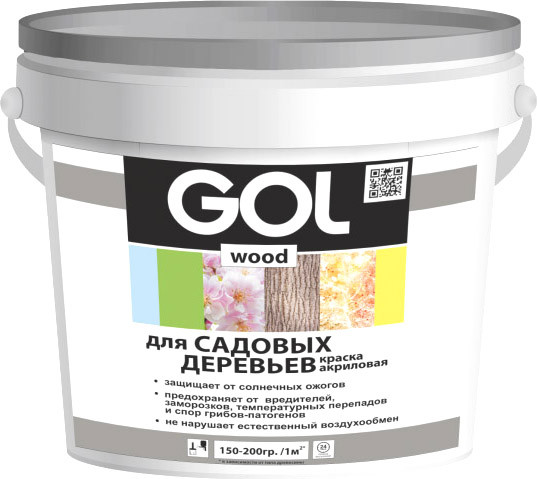 Изображение товара Краска GOL Wood Для садовых деревьев акриловая (1.2кг)