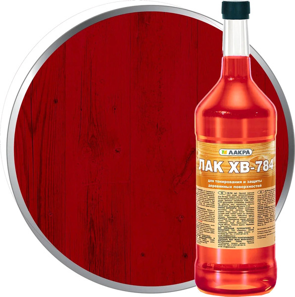 Изображение товара Лак Лакра ХВ-784 (500мл, красное дерево)