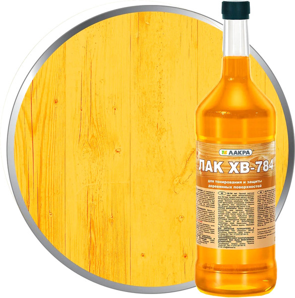 Изображение товара Лак Лакра ХВ-784 (500мл, сосна)